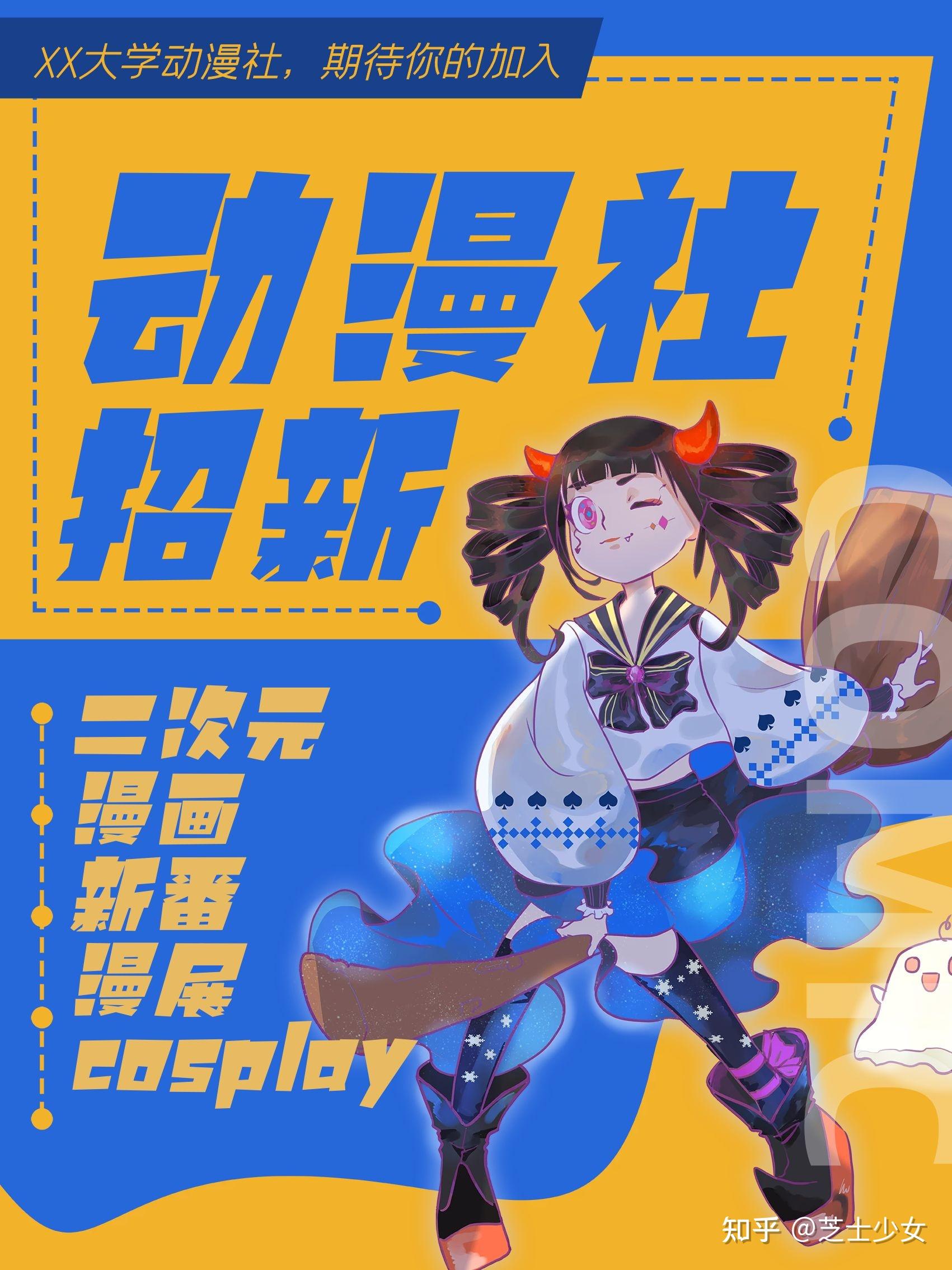 赏析魔幻剧为什么容易被反复推荐？