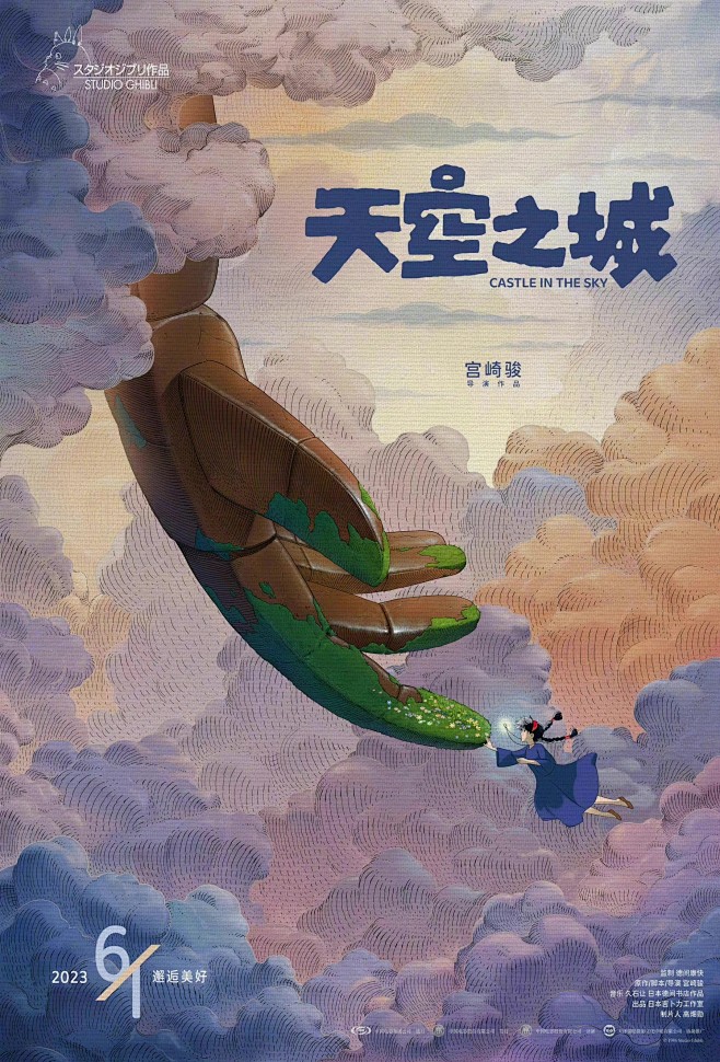 长线叙事高考一年